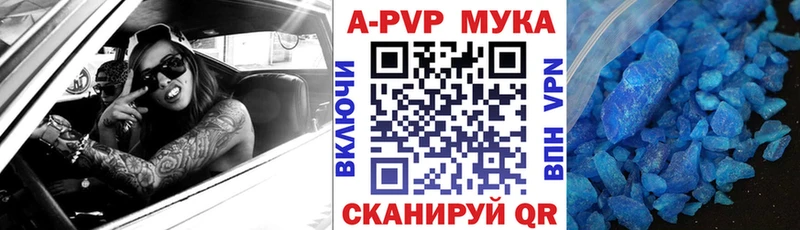 Сколько стоит Отрадное Галлюциногенные грибы  COCAIN  ГАШ  Каннабис  Амфетамин 