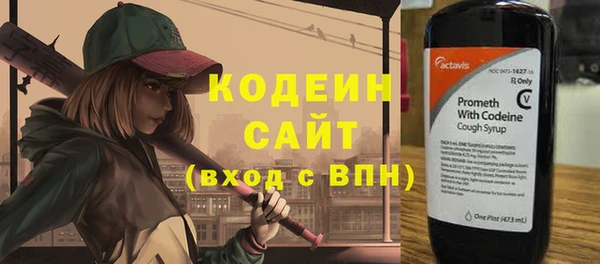 дистиллят марихуана Покачи