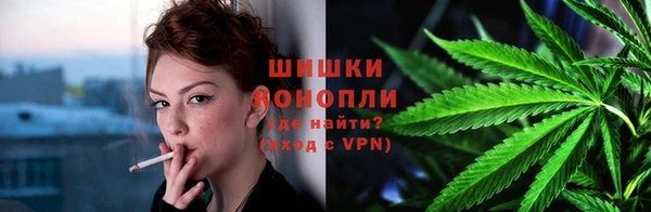 дистиллят марихуана Покачи
