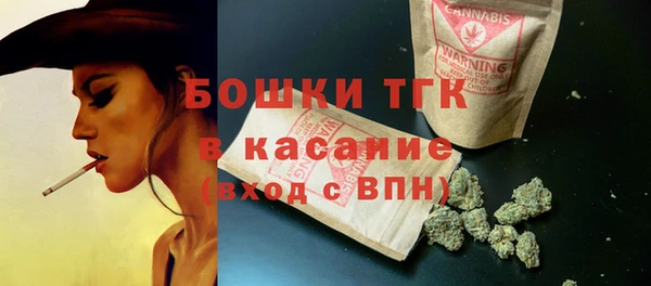 прущие грибы Покровск