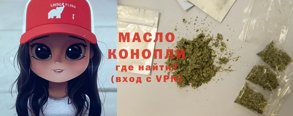 прущая мука Покров