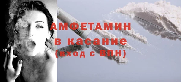 хмурый Абинск