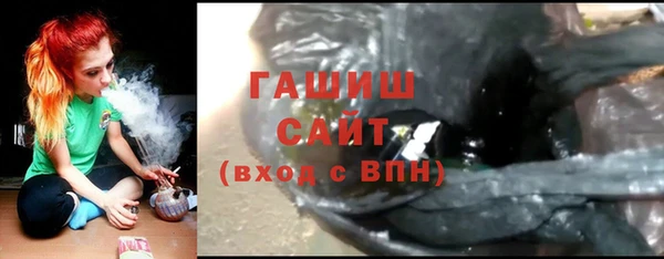 метадон Абдулино