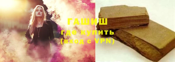 хмурый Абинск