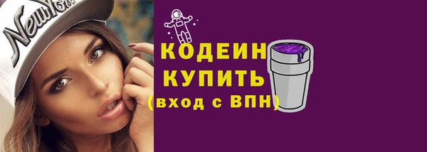 прущая мука Покров