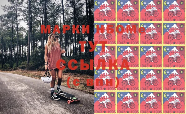 прущая мука Покров