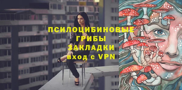 дистиллят марихуана Покачи