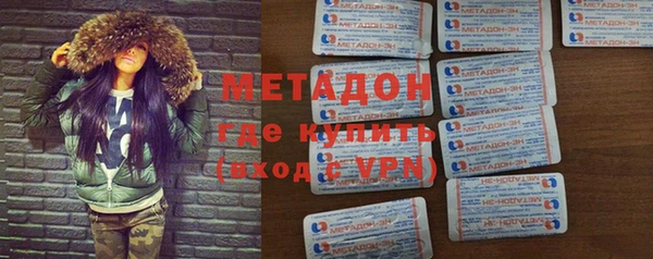 дистиллят марихуана Покачи