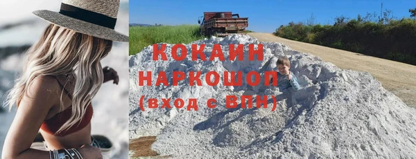 прущая мука Покров