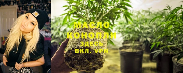 хмурый Абинск