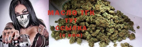 хмурый Абинск