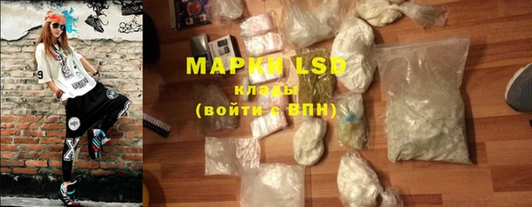 метадон Абдулино