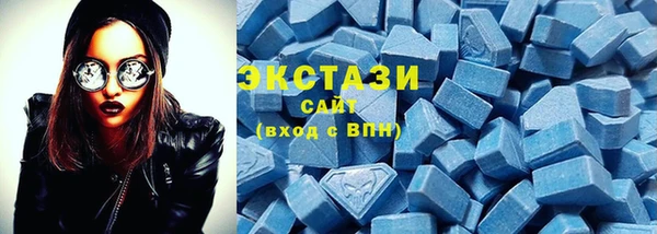 хмурый Абинск
