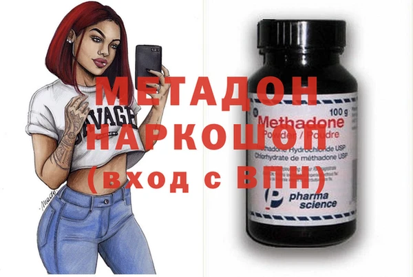 хмурый Абинск