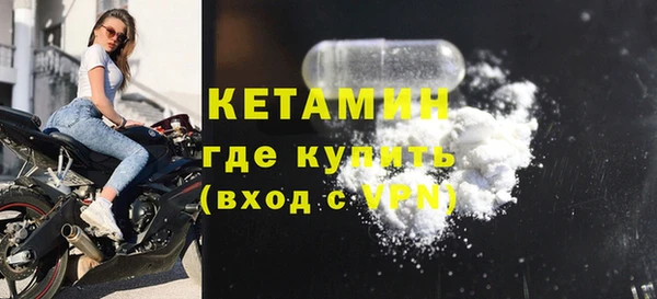 дистиллят марихуана Покачи