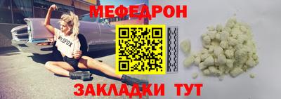 хмурый Чапаевск
