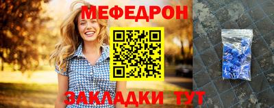 СК Чебоксары