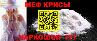 СК Чебоксары