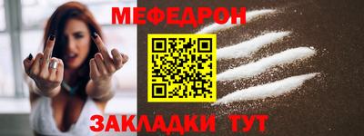 хмурый Чапаевск