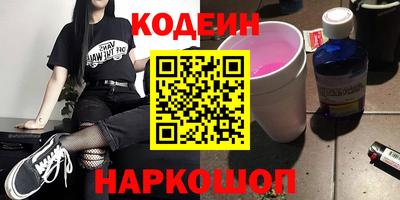 хмурый Чапаевск