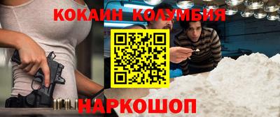 СК Чебоксары