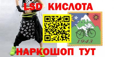 дистиллят марихуана Чебаркуль