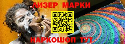 хмурый Чапаевск