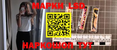 дистиллят марихуана Чебаркуль