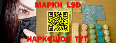 дистиллят марихуана Чебаркуль