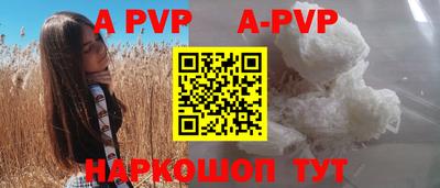 хмурый Чапаевск