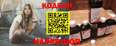 дистиллят марихуана Чебаркуль