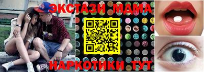 хмурый Чапаевск