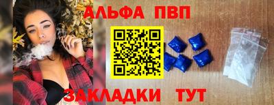 хмурый Чапаевск