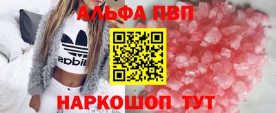 СК Чебоксары