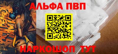 прущие грибы Назарово