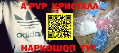 дистиллят марихуана Чебаркуль