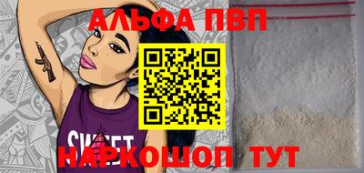 СК Чебоксары