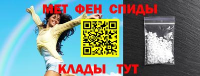 хмурый Чапаевск