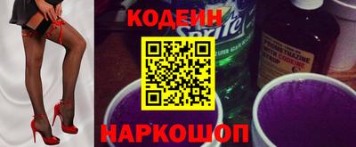 кокаин колумбия Надым