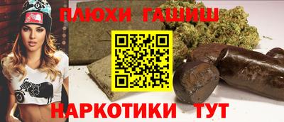 хмурый Чапаевск