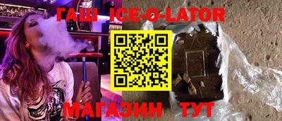 СК Чебоксары