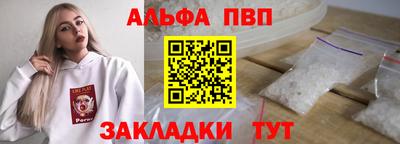 дистиллят марихуана Чебаркуль
