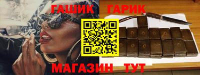 хмурый Чапаевск