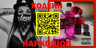 дистиллят марихуана Чебаркуль