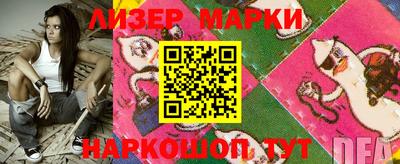 СК Чебоксары