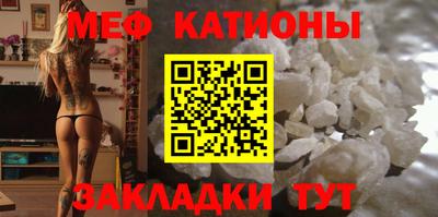 дистиллят марихуана Чебаркуль