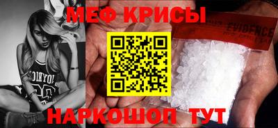 хмурый Чапаевск