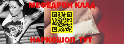 дистиллят марихуана Чебаркуль