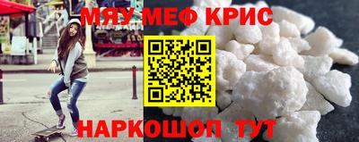 хмурый Чапаевск
