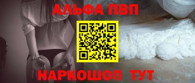 хмурый Чапаевск